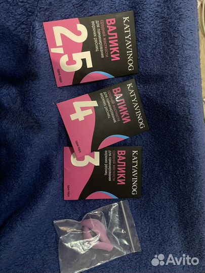 Набор для бровиста