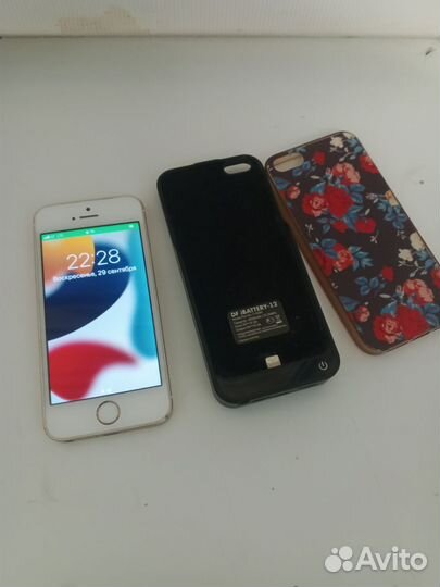 iPhone SE, 32 ГБ