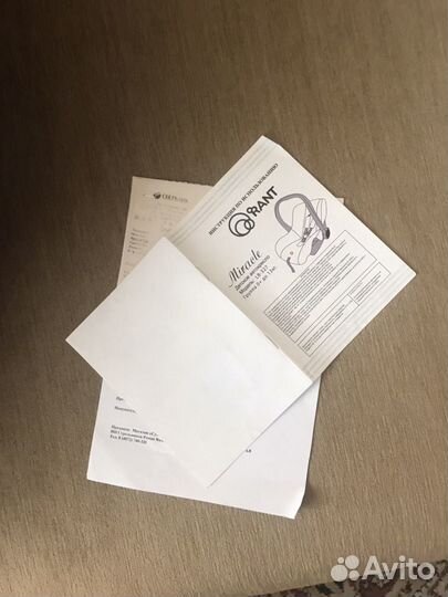 Детское автокресло (люлька-переноска)