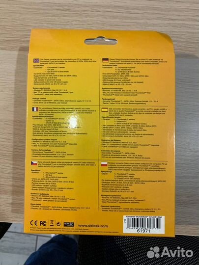 Delock 61971 converter