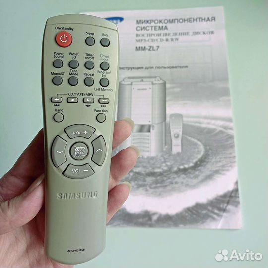 Инструкция мц Samsung MM-ZL7