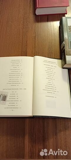 Александр Солженицын. Книги
