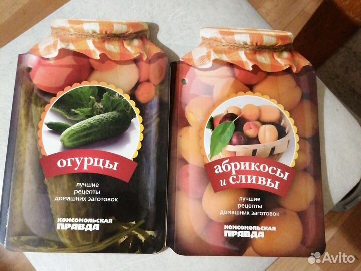 Книги из серии комсомольская правда