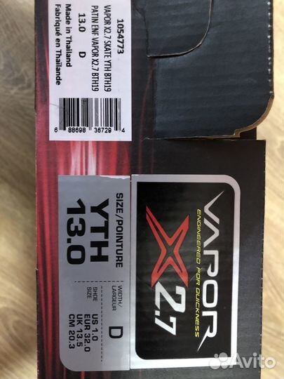 Детские хоккейные коньки bauer vapor X2.7