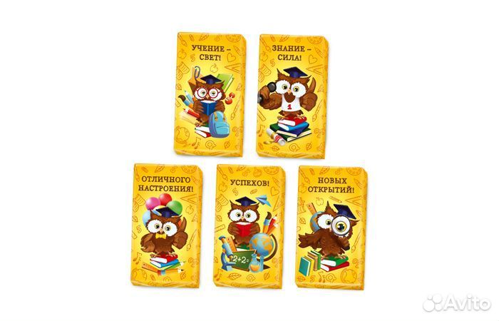 Шоколадные наборы. С вашим логотипом