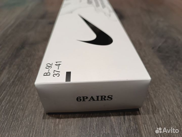 Носки Nike в коробке с браслетом 6 пар