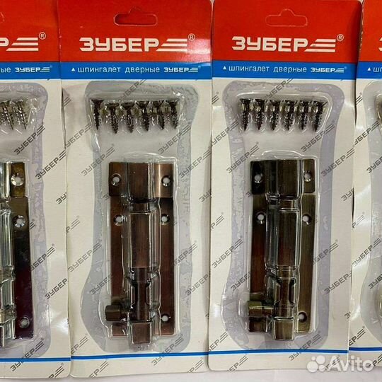 Замки дверные ручки