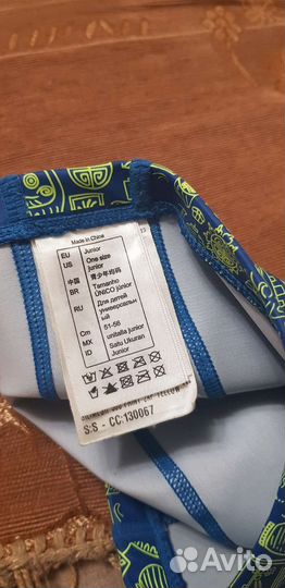 Шапка для мальчика