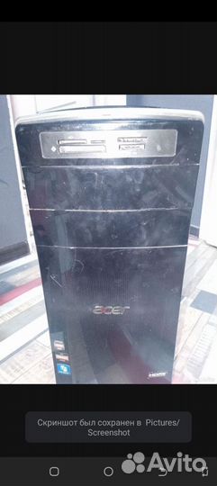 Офисный компьютер