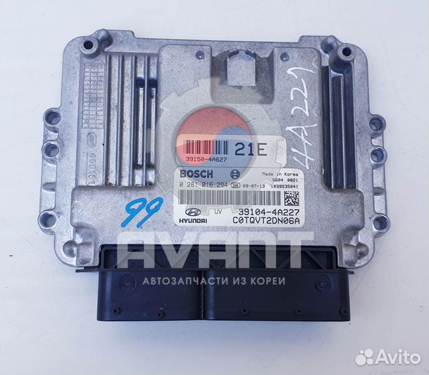 Блок управления двс (39104-4A227) Grand Starex, H1