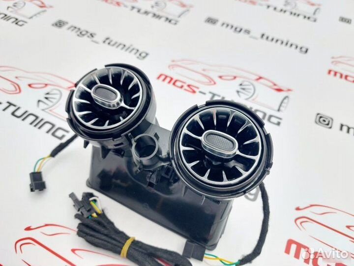 Воздуховоды задние с подсветкой W205 3цв