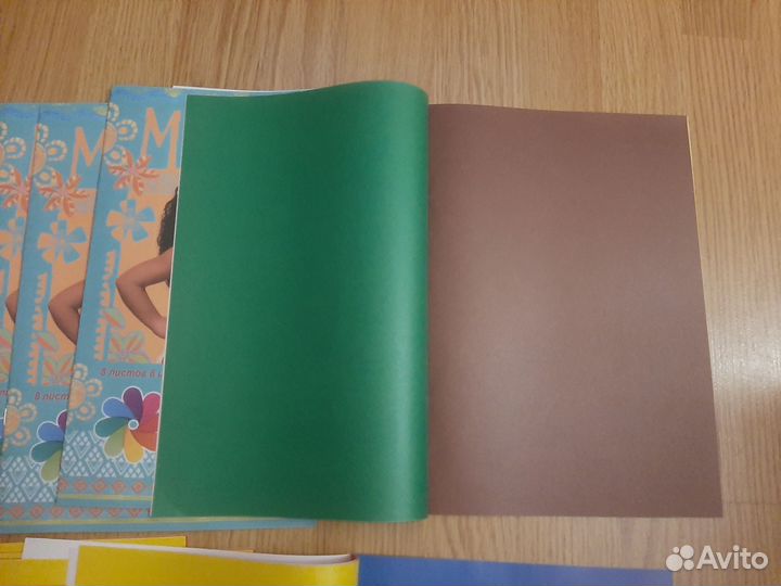 Цветная бумага