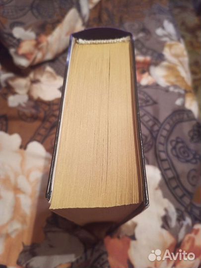 Сергей лукьяненко