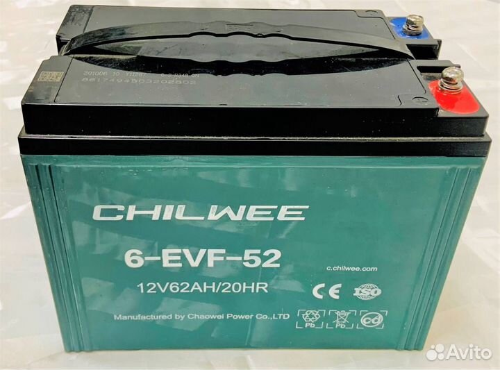 Аккумулятор 12V тяговый 6-EVF-52 GEL chilwee 52Ah