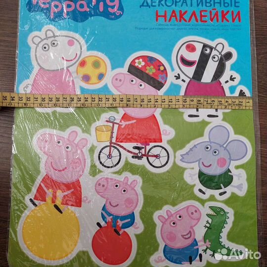 Декоративные наклейки в детскую 