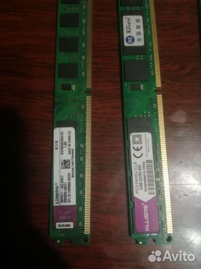 Оперативная память ddr2