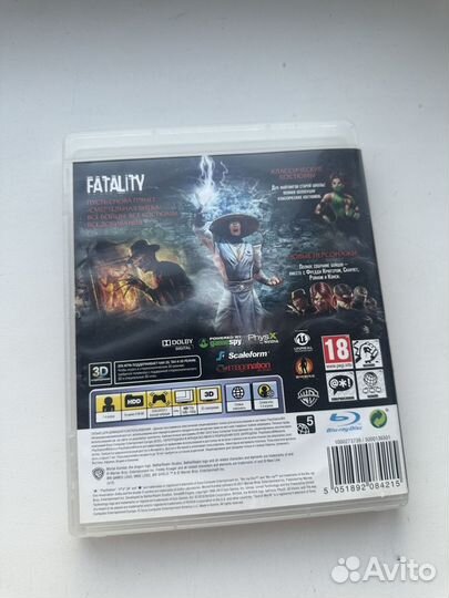 Mortal kombat komplete edition ps3