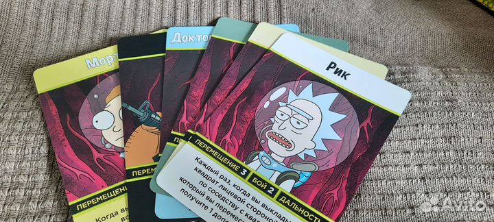 Рик и Морти: Анатомический парк