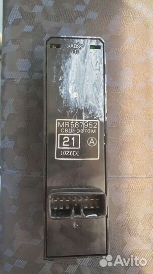 Блок упоавления стеклоподъемниками