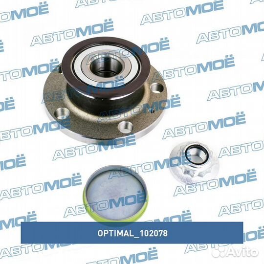 Ступица задняя Skoda/VW (барабанный тормоз)