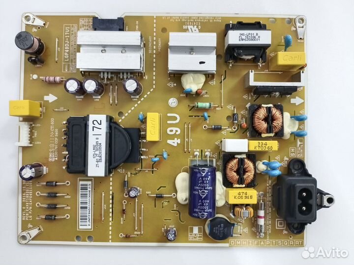 EAX67189201 (1.6)