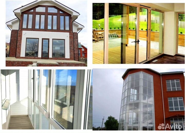 Пластиковые окна