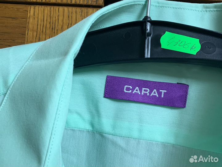 Рубашка для школьника 44/176