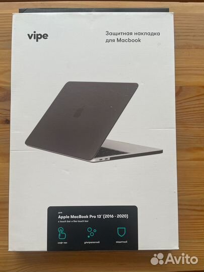 Чехол накладка на MacBook Pro 