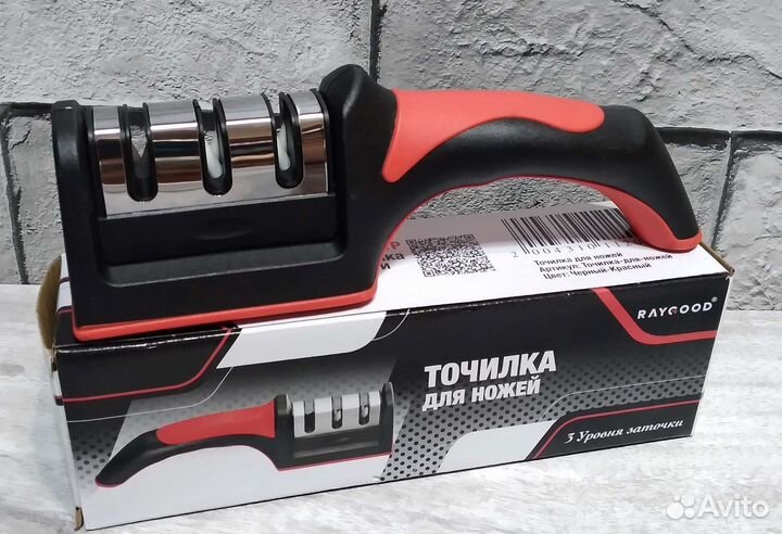 Точилка для ножей ручная