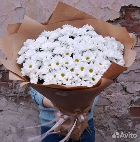 Хризантема Доставка цветов Букеты