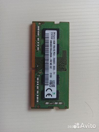 Оперативная память ddr3 ddr4