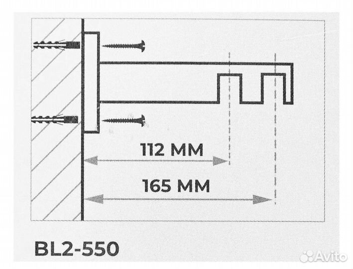 Аксессуары для карниза Хай-Тек (Arttex)
