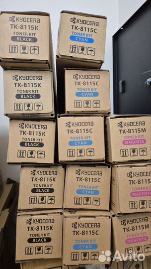 Kyocera tk 8115