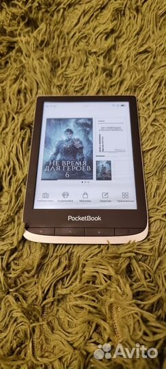 Pocketbook 633 color