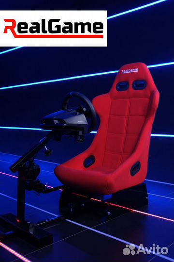 Кокпит для автосимулятора