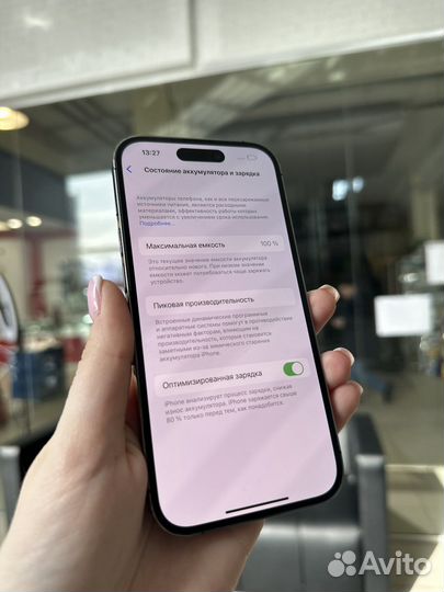 iPhone 14 Pro, 512 ГБ