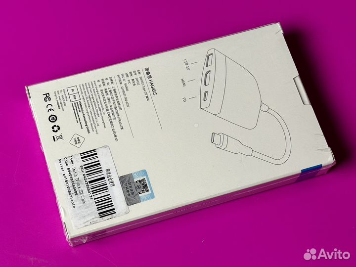 Портативная док-станция Nintendo Switch (черная)