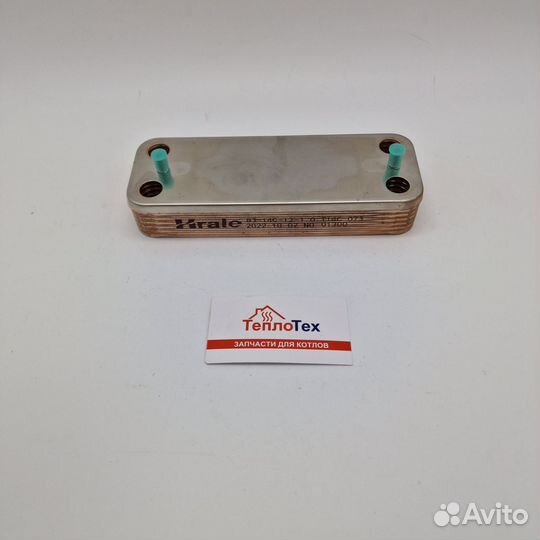 Теплообменник гвс Protherm Lunx Ягуар Гепард H-RU