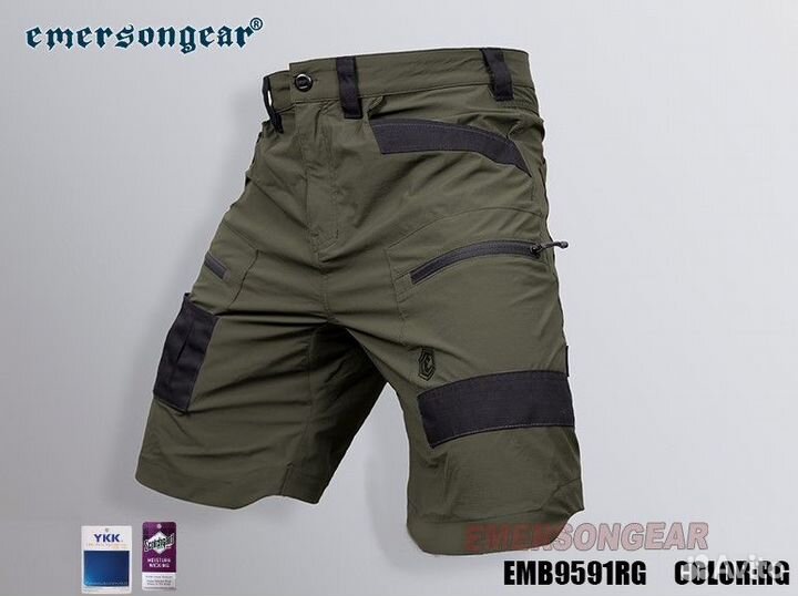 Тактические шорты Emersongear Mastiff зелёные RG