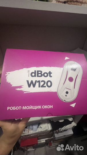 Робот мойщик окон dBot W120