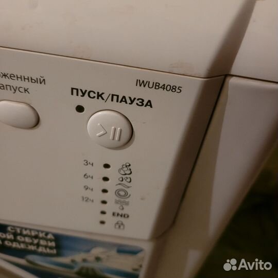 Стиральная машина indesit 4 кг бу