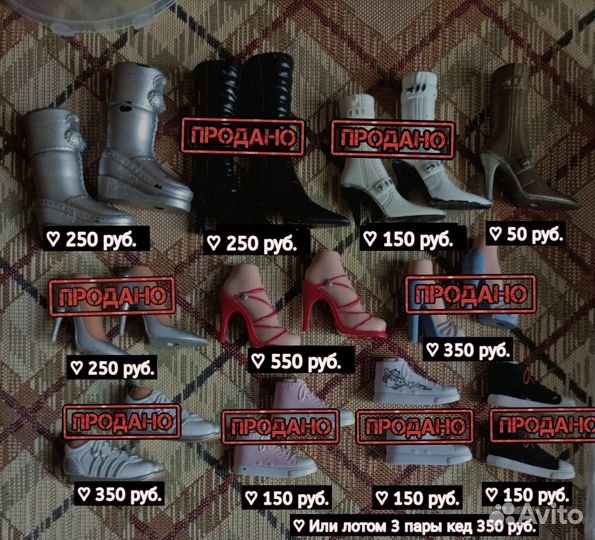 Кукла Братц Bratz лот