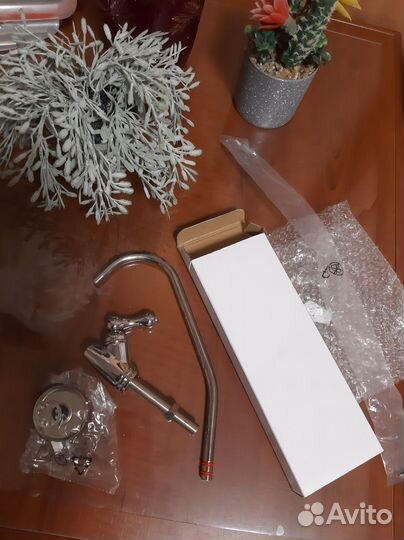 Кран для фильтра