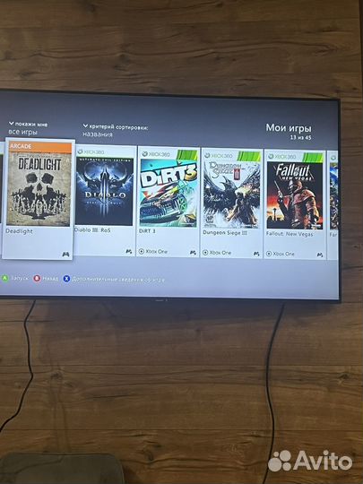 Xbox 360 e 500gb+45игр+2геймпада