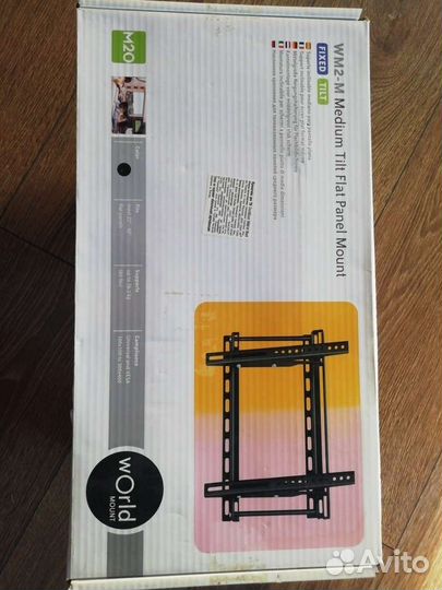 Кронштейн для телевизора на стену