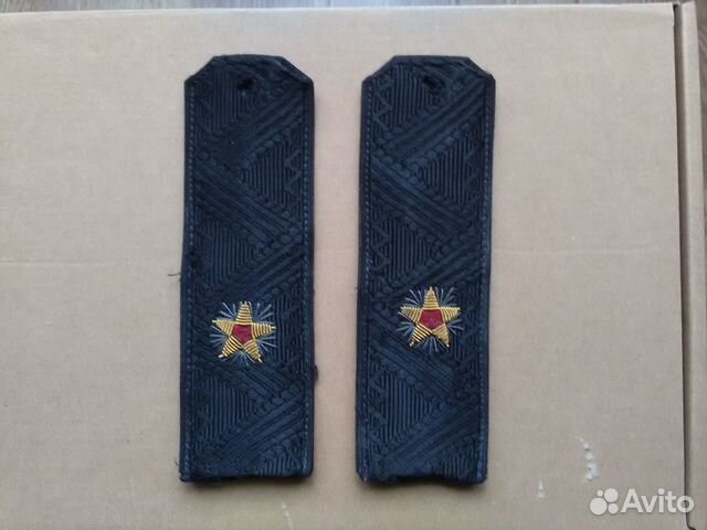 Адмиральские погоны СССР