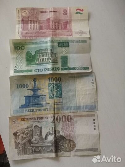 Банкноты форинт, сомони, белорусские