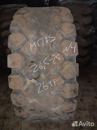 Шины 26,5 р25 митас