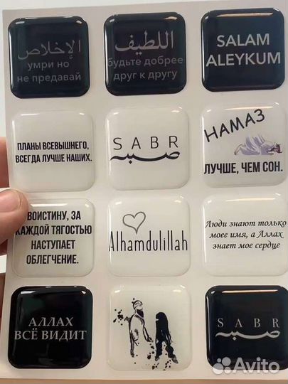 3d наклейки на телефон