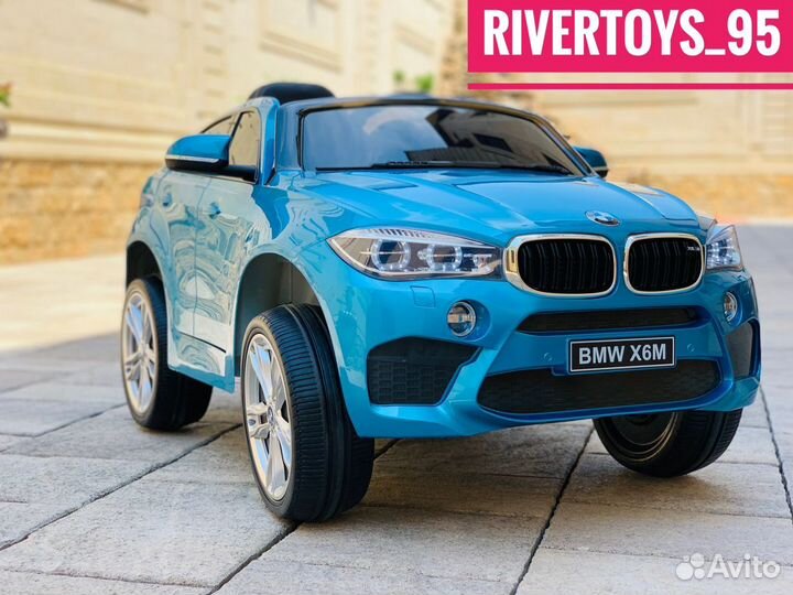Детские машинки Электромобиль BMW X6M mini (Синий)